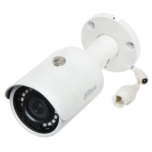 Dahua DH-IPC-HFW1230SP-S4 2MP Bullet Network Camera Price in Pakistan