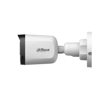 Dahua HAC-B1A21P-U 2MP Fixed-focal Bullet Camera