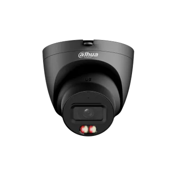 Dahua 12MP Eyeball Network Camera Price in Pakistan