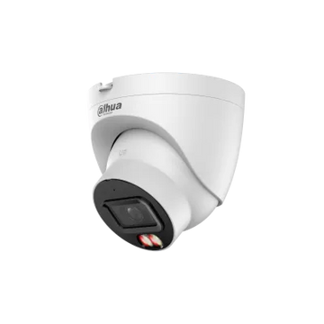 Dahua IPC-HDW21249T-S-IL 12MP Eyeball Network Camera Price in Pakistan