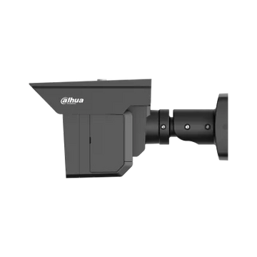 Dahua 3 × 2 MP Bullet WizMind Network Camera Price in Pakistan