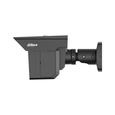 Dahua 3 × 2 MP Bullet WizMind Network Camera Price in Pakistan