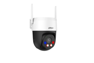 Dahua 3MP Outdoor Network Camera Price in Pakistan