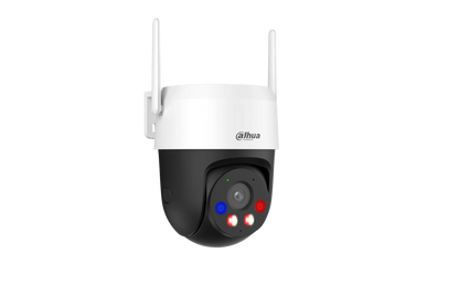 Dahua 3MP Outdoor Network Camera Price in Pakistan