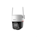 Dahua P4F-PV-4G-EAU 4MP Outdoor Network Camera