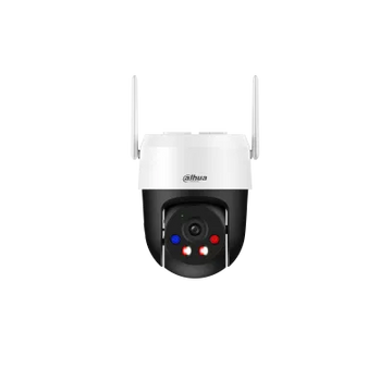 Dahua P5AS-PV 5MP Outdoor Network Camera 