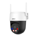 Dahua P5AS-PV 5MP Outdoor Network Camera