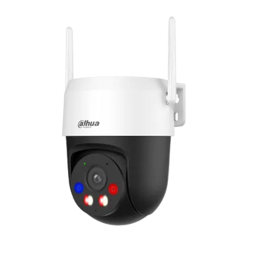 Dahua P5AS-PV 5MP Outdoor Network Camera Price in Pakistan