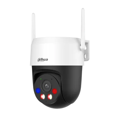 Dahua P5AS-PV 5MP Outdoor Network Camera Price in Pakistan Main image