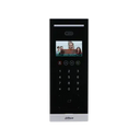 Dahua VTO6531H Face Recognition Door Station