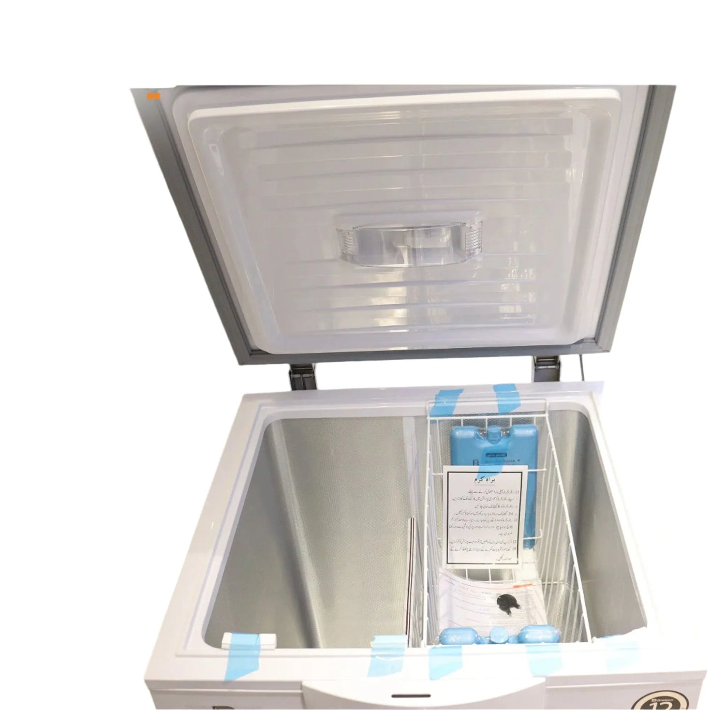 Dawlance Single Door Deep Freezer Price in Pakistan