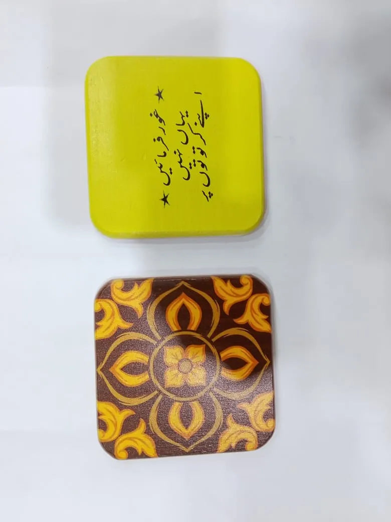 Urdu Calligraphy & Classic Decorative Wooden Tray Price In Pakistan