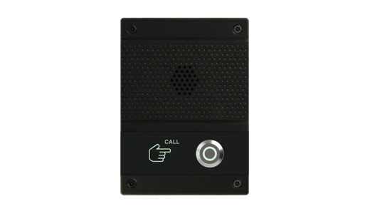 Dinstar DP91 SIP Intercom Price in Pakistan 