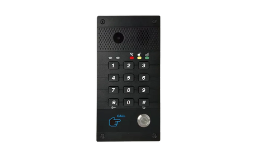 Dinstar DP98 SIP Intercom Price in Pakistan 