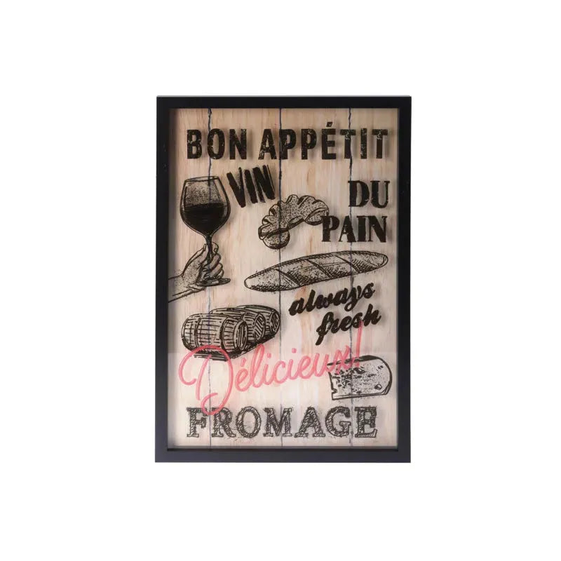 Docorative Printed Frame Price in Pakistan 