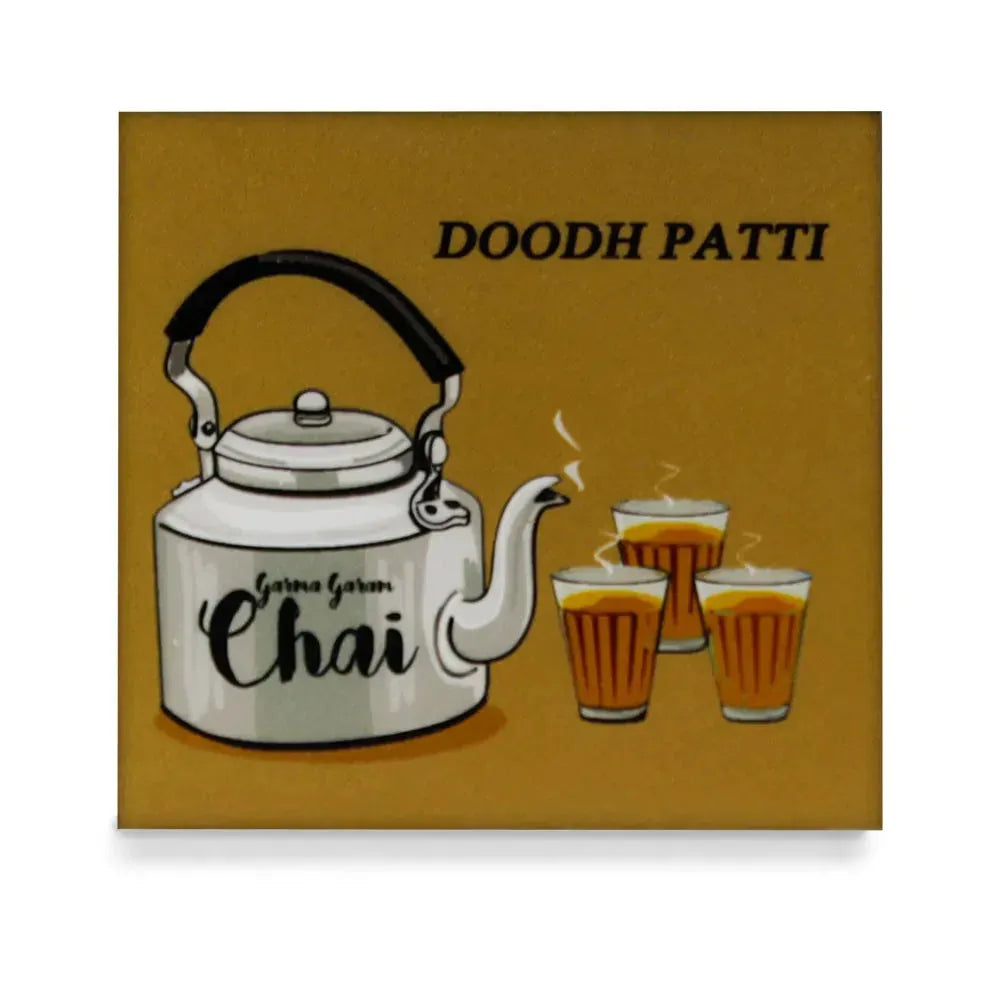 Doodh Patti Coaster Price in Pakistan Main image