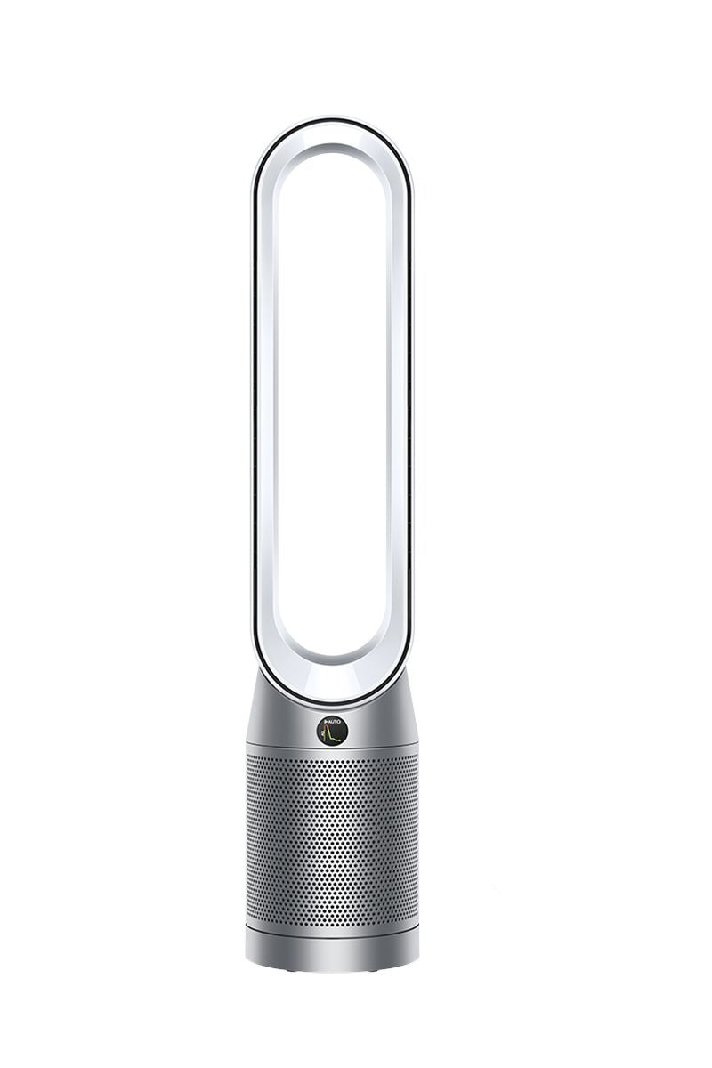 Dyson Air Purifier Price in Pakistan