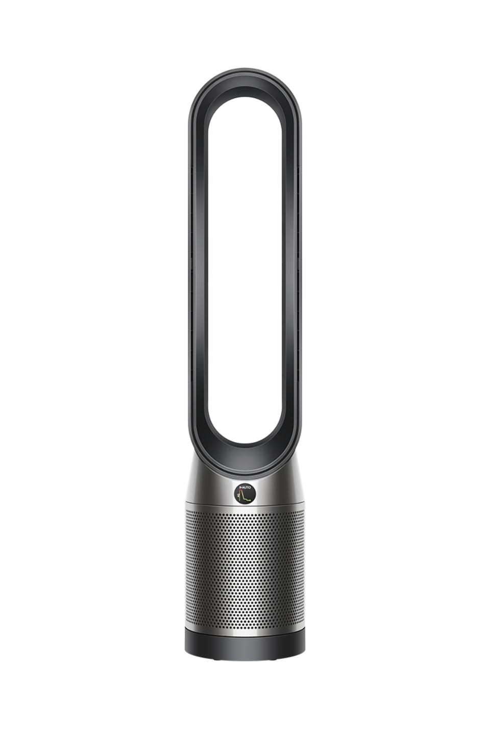 Dyson Air Purifier Price in Pakistan