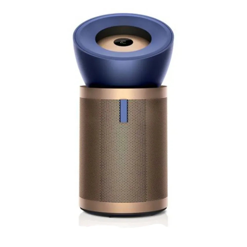 Dyson BP04 Big+Quiet HEPA Air Purifier Price in Pakistan Main image