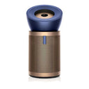 Dyson BP04 Big+Quiet HEPA Air Purifier