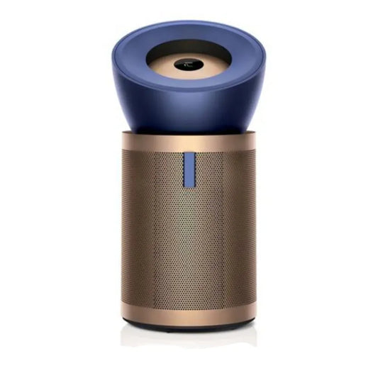 Dyson BP04 Big+Quiet HEPA Air Purifier Price in Pakistan