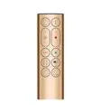Dyson Purifier Cool Price in Pakistan