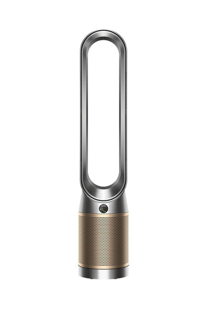 Dyson Formaldehyde TP09 Purifier Cool Price in Pakistan