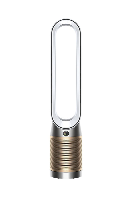 Dyson Formaldehyde Purifier Cool Price in Pakistan