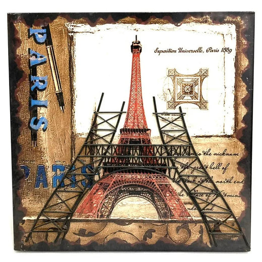 Decorative Eiffel Tower Wall Frame Price in Pakistan