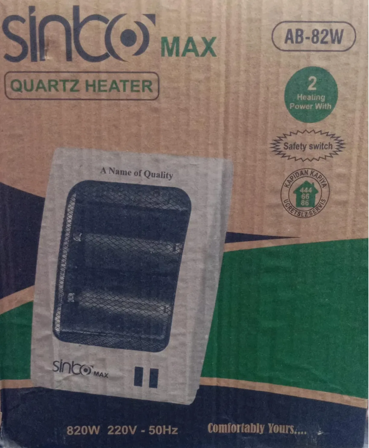 Electric Quartz Heater Price in Pakistan