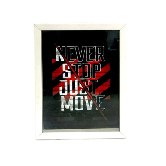 Eternal Momentum Wall Frame Price in Pakistan