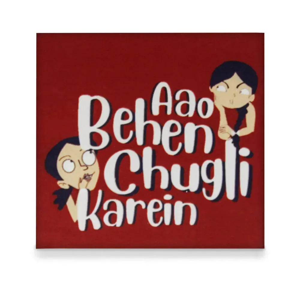 Funky Quote Coaster Price in Pakistan Main image