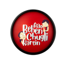 Friends Quotes Funny Design Round Tray