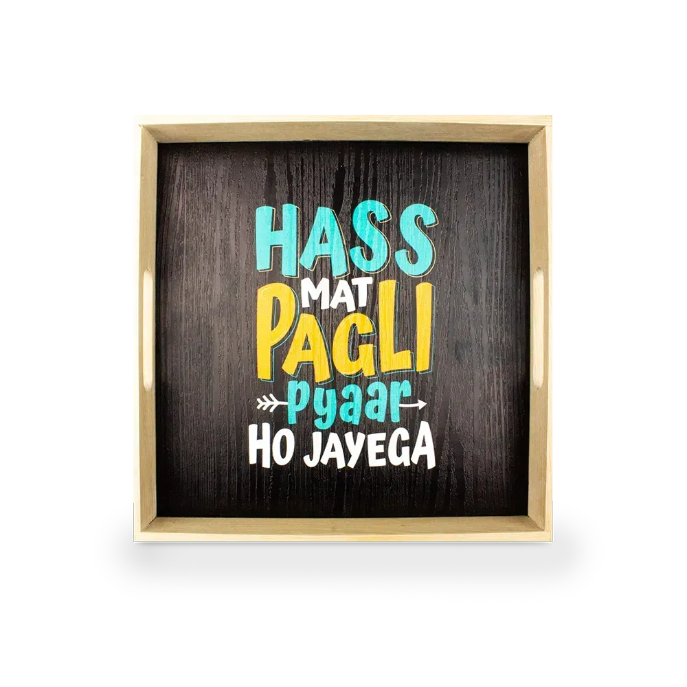 funny quote art tray Price in Pakistan