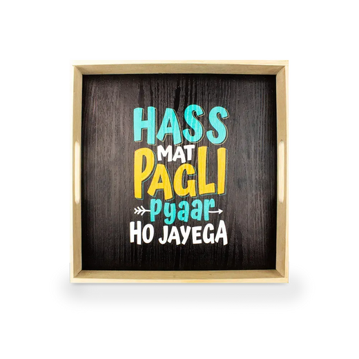 funny quote art tray Price in Pakistan