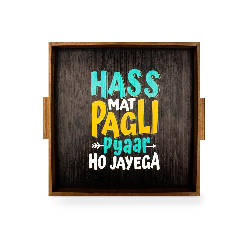 Funny Quote Art Tray Price in Pakistan