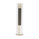 Gree GF-24ISH 2.0 Ton Inverter Floor Standing AC