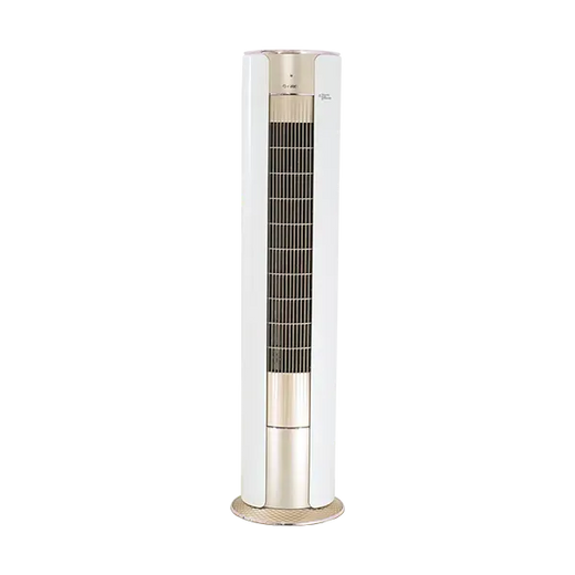 Gree 2.0 Ton Inverter Floor Standing AC Price in Pakistan