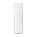 Gree GF-24TFIH 2.0 Ton Floor Standing AC
