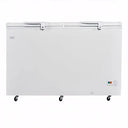 Haier HDF-545INV Double Door Deep Freezer