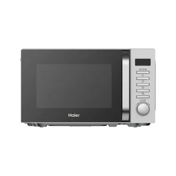 Haier Grill Series Microwave Oven Price in Pakistan