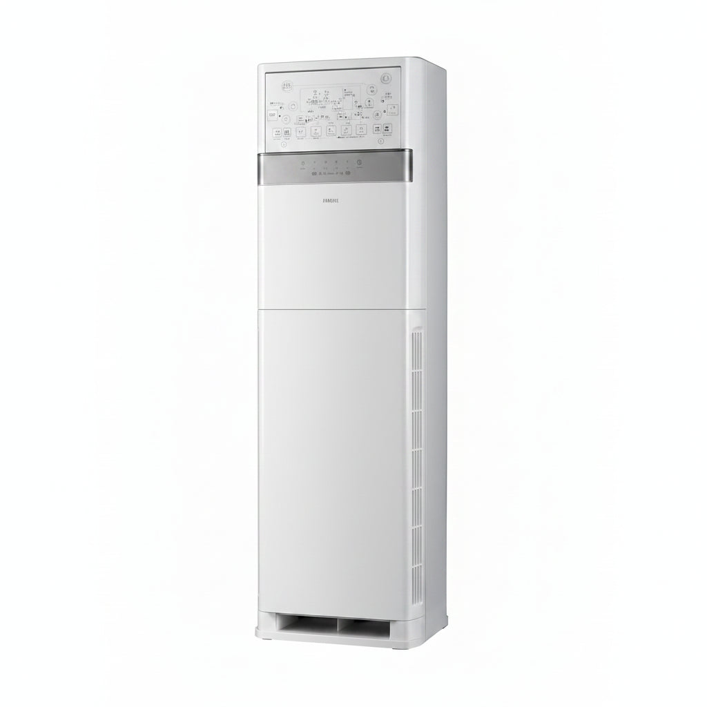 Haier HPU-24CE03-YB 2.0 Ton Floor Standing Air Conditioner Price in Pakistan