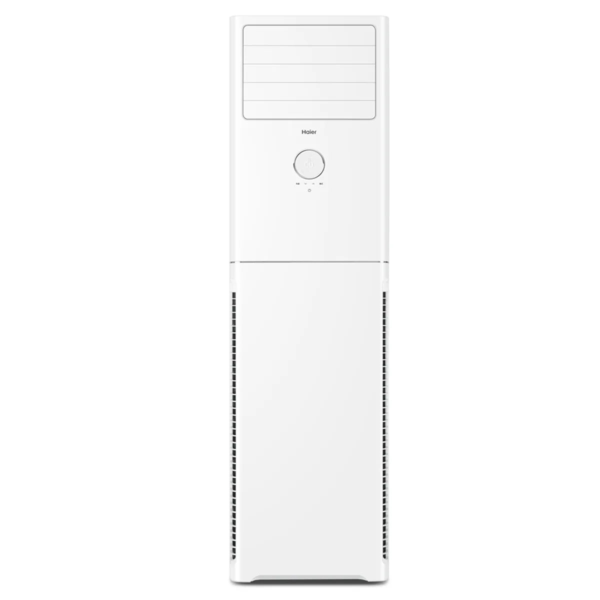 Haier HPU-24HE/WSDC 2.0 Ton Floor Standing AC Price in Pakistan
