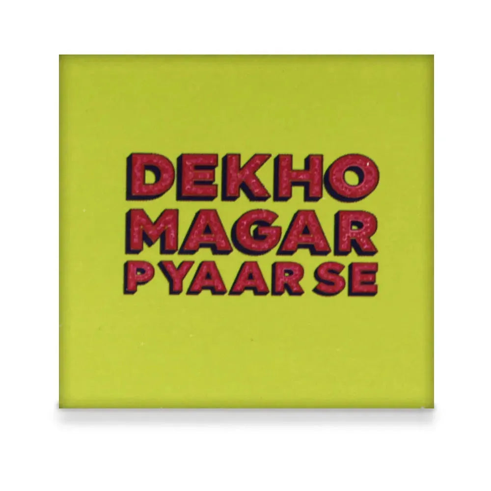 Magar Pyaar Se Heart Touching Coaster Price in Pakistan Main image