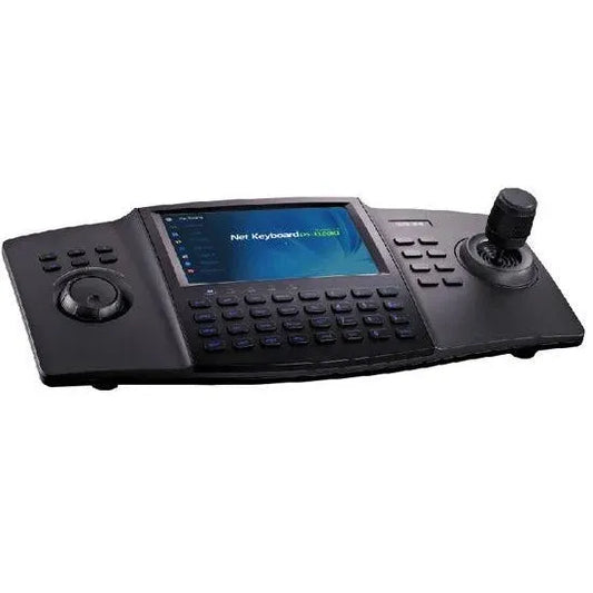 Hikvision Network Keyboard Price in Pakistan