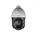 Hikvision DS-2AE4223TI-D HD PTZ Dome Camera
