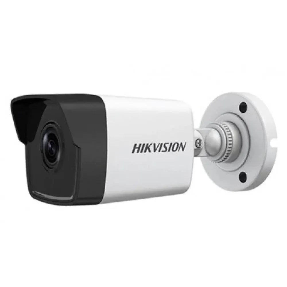Hikvision 2MP Fixed Bullet Network Camera Price in Pakistan