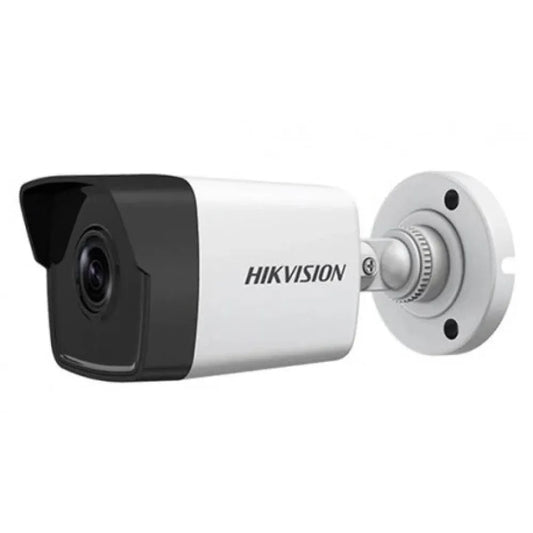 Hikvision 2MP Fixed Bullet Network Camera Price in Pakistan