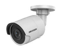 Hikvision DS-2CD2055FWD-I 5MP Network Bullet Camera
