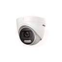 Hikvision DS-2CE70DF0T-PF 2MP Indoor Fixed Turret Camera